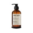 Riah Crema Restitutiva Dattero Mediterraneo Capelli Secchi 200ml -2