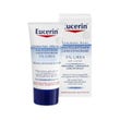 Eucerin Crema 5% Urea Crema Levigante Viso 50ml-5
