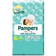 Pampers Baby-Dry Extralarge 15-30 kg 13 Pezzi-4