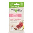 MyMask Biologica Maschera Soft Repair 1 Pezzo-1