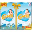 Pannolini Carezza Baby Comfort XXL 15-30Kg 28 Pezzi-1
