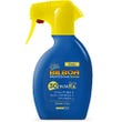 Bilboa Protezione Solare Bimbi Spray Trigger SPF30 250ml-1